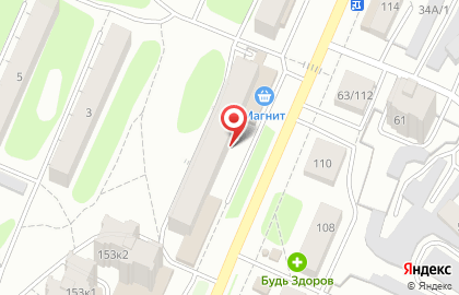 Дикси на улице Ленина на карте