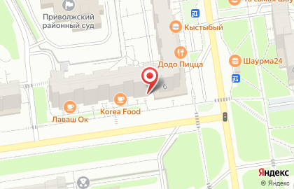 Кафе арабской кухни Алсултан на карте