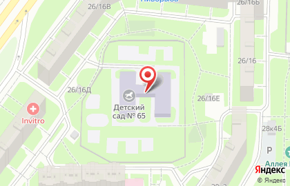 Детский сад # 65 на карте