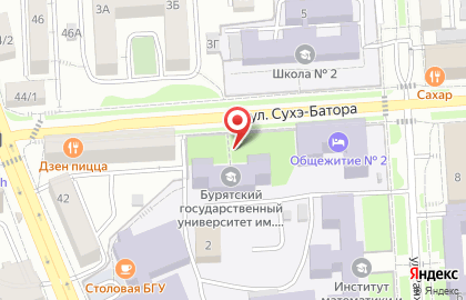 Юридическая клиника БГУ на карте