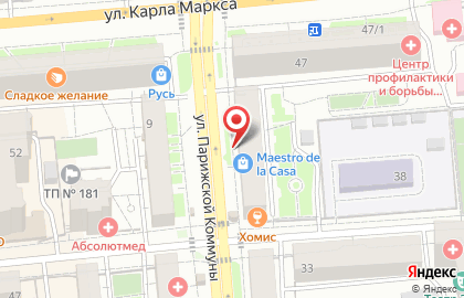 K24 smoke lounge на карте