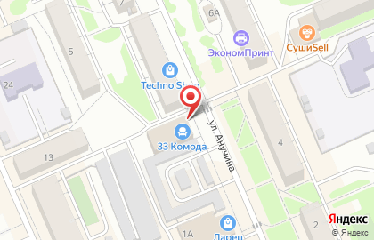 Супермаркет Магнит на улице Анучина, 3а в Берёзовском на карте