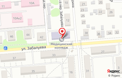 Новосибирский медицинский колледж на площади Карла Маркса на карте
