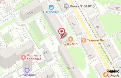 Авега в Свердловском районе на карте