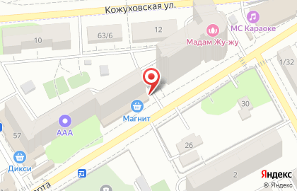 Пансионат Почта России на улице 8 Марта на карте