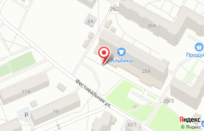 Киоск по ремонту обуви и изготовлению ключей в Красноярске на карте