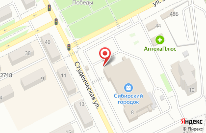 Центр продаж и обслуживания Tele2 на Студенческой улице в Киселёвске на карте