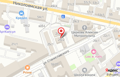 Салон Обувной ремесленник на улице Станиславского на карте