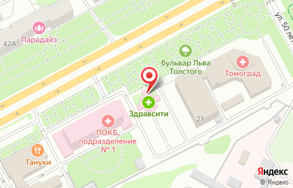 Аптека Будь здоров! в Москве на карте