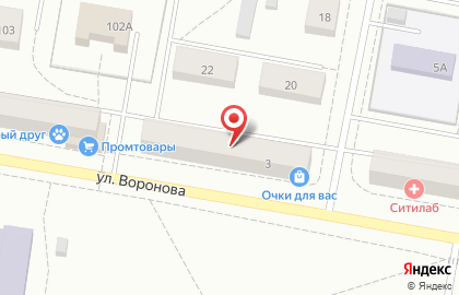 Сервисный центр Свой сервис на улице Воронова на карте