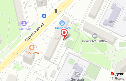 Звездный на Советской улице на карте