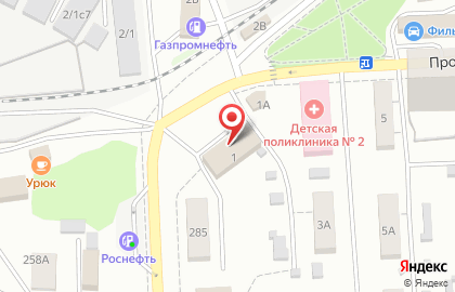Бюро судебно-медицинской экспертизы Томской области в Томске на карте