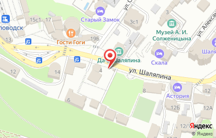 Киоск по продаже горячих напитков Surcoffeepark на улице Шаляпина на карте