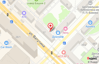 ООО Вира на улице Ватутина на карте