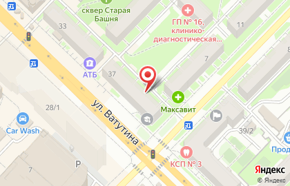 Сибирское здоровье, ООО на улице Ватутина на карте