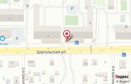 Инклюзивный центр Гармония на карте