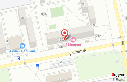 Аптека Вита в Тольятти на карте