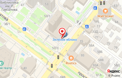 Супермаркет Зеленое яблоко в Махачкале на карте
