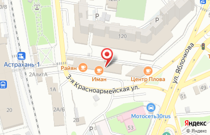 Салон связи Мегафон в Астрахани на карте