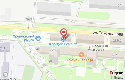 Элайт на карте