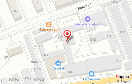 Столовая Счастье есть в Кировском районе на карте