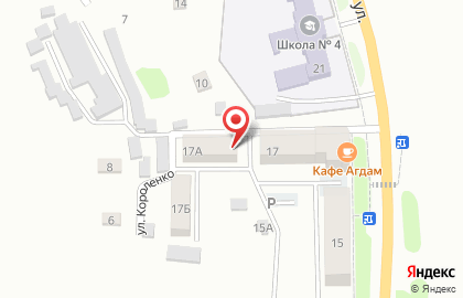 Аптека в Кемерово на карте