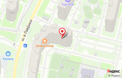 Парикмахерская Неон на карте