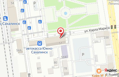 Сахалинское транспортное агентство на улице Карла Маркса на карте