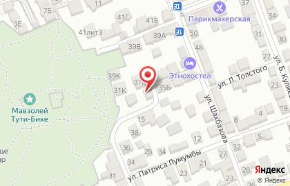Этнохостел в Дербенте на карте