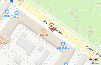 Салон матрасов и кроватей Орматек на проспекте Победы на карте