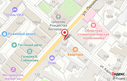 Магазин и киоск Протвинский мясокомбинат в Калуге на карте