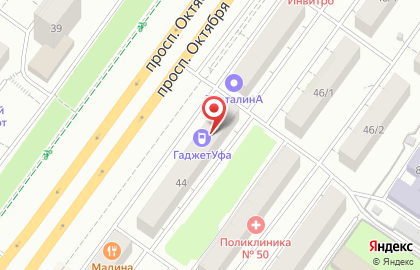 Телекоммуникационная компания Зеленая точка Уфа на проспекте Октября на карте