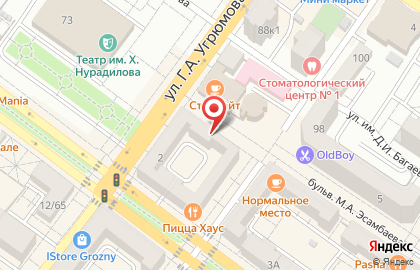 Магазин косметики PHARMAvip на карте