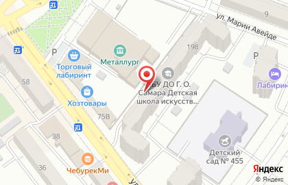 IT-компания ДС-Инжиниринг на карте