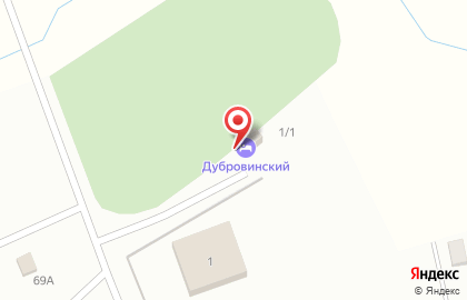 Термальный минеральный комплекс Дубровное на карте
