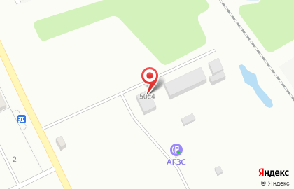 Автосервис PiGAS на карте