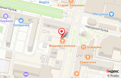 Магазин разливного пива Потапыч в Белгороде на карте