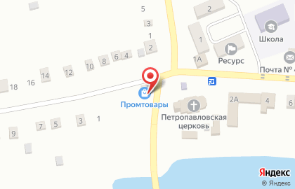 Продуктовый магазин в Волгограде на карте