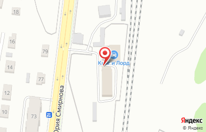 Центр авторазбора Эксперт-Авто на карте