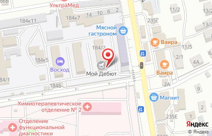 Пункт приема заказов Макошь на Октябрьской улице на карте