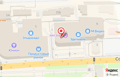 Ювелирный салон Золотой прииск на Советской улице в Балашихе на карте
