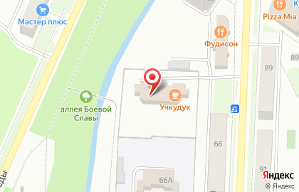 Кафе Учкудук, кафе на Первомайской улице на карте