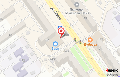 Супермаркет Магнит у дома на улице Мира, 62 на карте