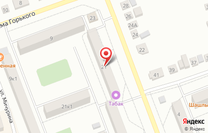 Парикмахерская Strihz на карте