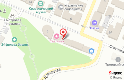 Микрокредитная компания Центрофинанс на Советской улице на карте
