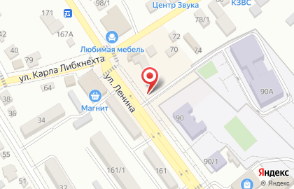 Деньги сразу на улице Ленина на карте