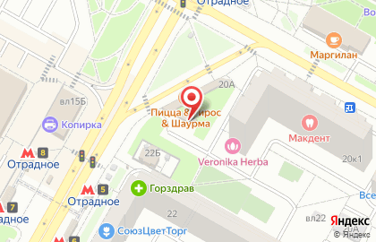 Магазин овощей и фруктов в Москве на карте