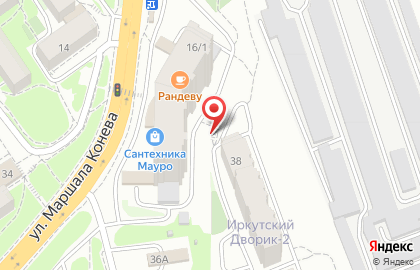 Профформа на улице Маршала Конева на карте