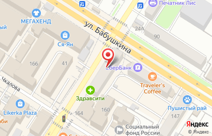 Магазин тканей Ткани Всем на карте