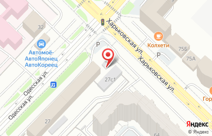 Центр детейлинга Va studio на карте